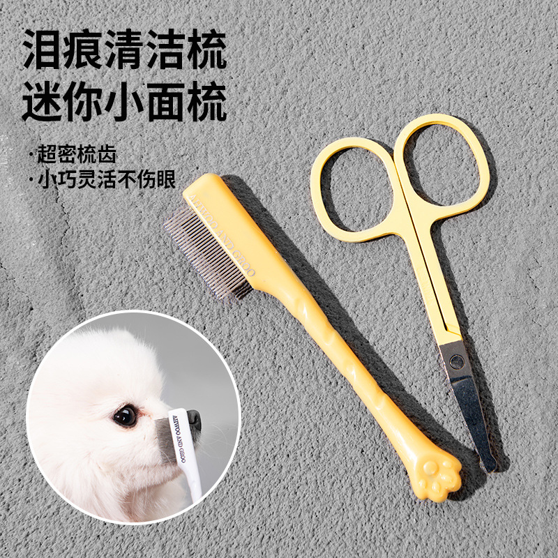 Flea Comb Fine Tooth Pet Tear Stain - Peine de dientes finos para manchas