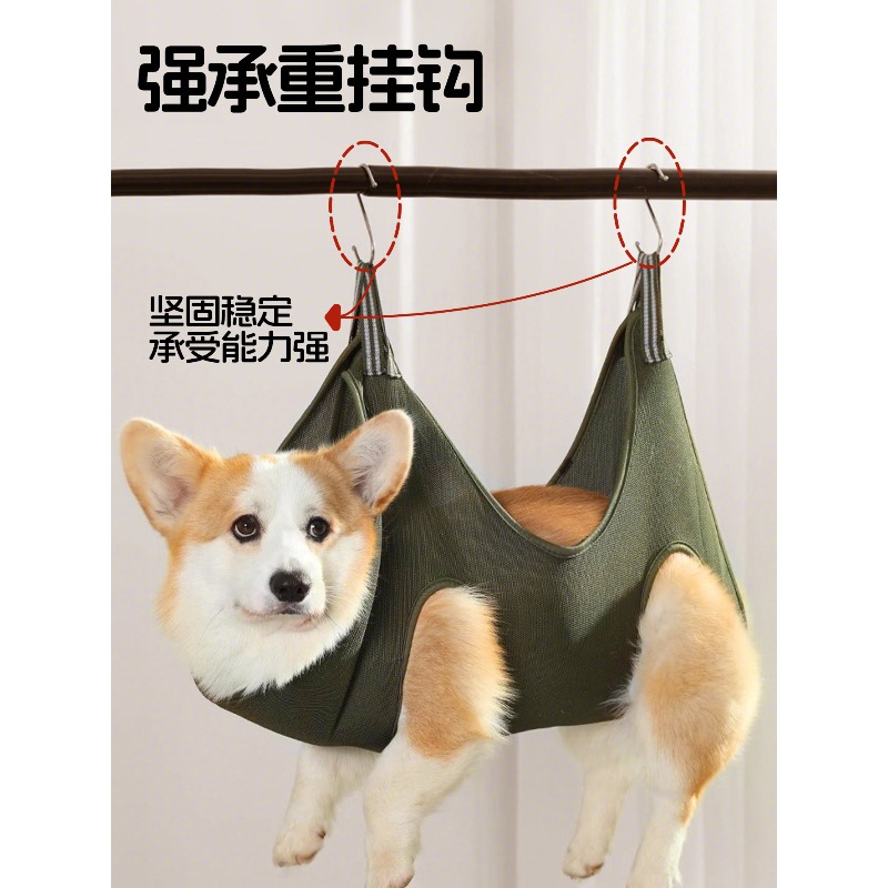 Hamaca Colgante para el Cuidad - Pet Grooming Hammock Sling Restraint reseña y precio