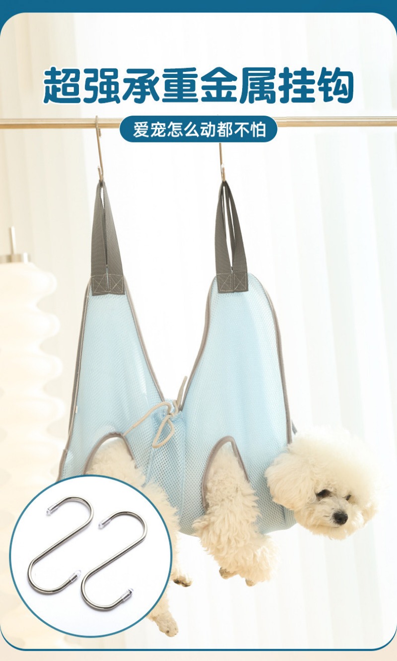 Hamaca para el cuidado de masc - Pet Grooming Hammock Sling Restraint reseña y precio