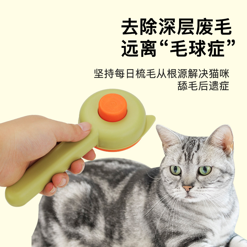 Cepillo para el cuidado del pe - Slicker Brush Self Cleaning Pet Grooming reseña y precio
