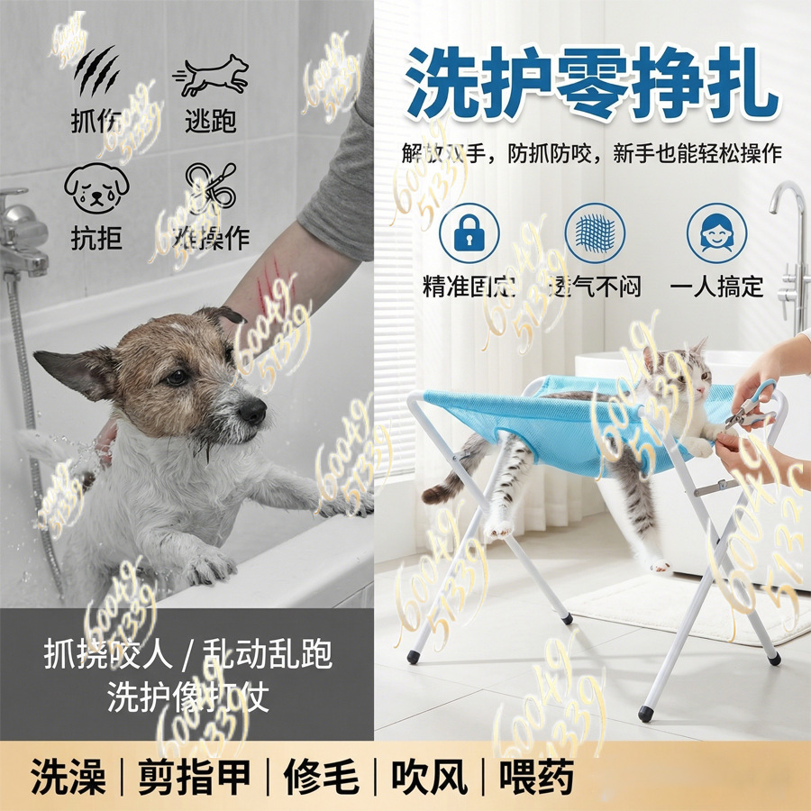 Hamaca desmontable para el cui - Pet Grooming Hammock Sling Restraint reseña y precio
