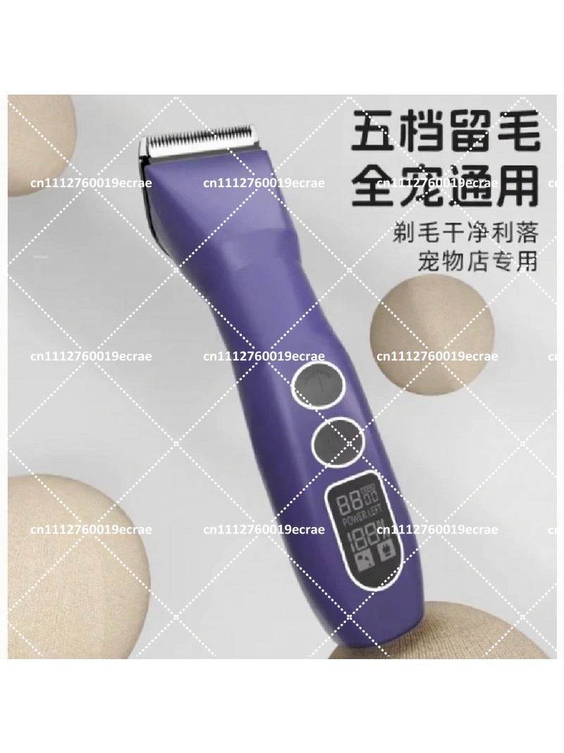 Cortadora de Pelo para Mascota - Cordless Dog Clippers Low Noise Grooming reseña y precio