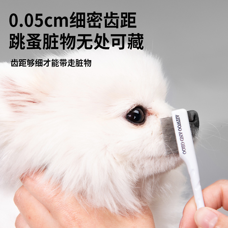 Peine de dientes finos para ma - Flea Comb Fine Tooth Pet Tear Stain reseña y precio
