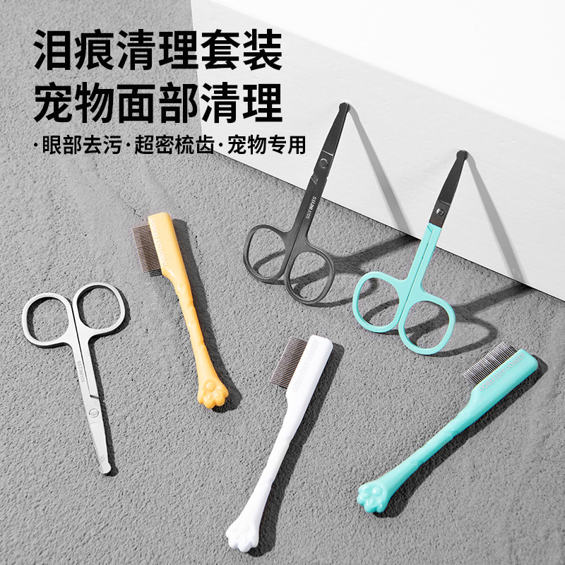 Peine de dientes finos para ma - Flea Comb Fine Tooth Pet Tear Stain reseña y precio
